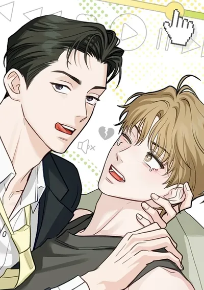 รักซ่อนรส