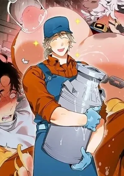 มิสเตอร์เอฟาร์ม, Mr.As Farm