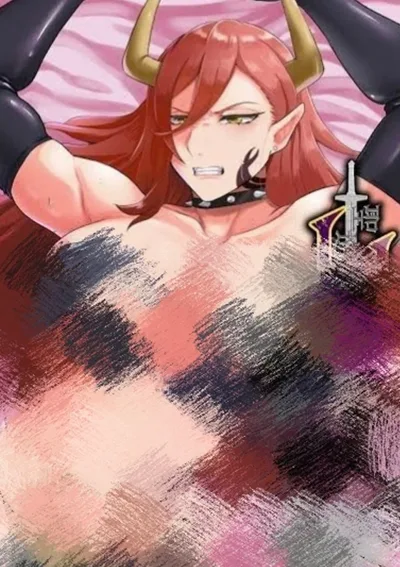 ผู้กล้าดุ้นผงาด