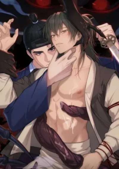 [Howoo] Monstrous Fate