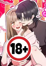 (18+) อันตรายยิ่งกว่าสัตว์ป่า! - You Are More Dangerous Than the Monster