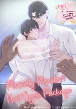 [จบ] Perfectly Popular! Heat Cycle Package