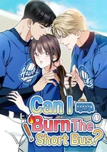 ขอเผาสโมสรนี้ให้วอด... ได้ไหมคะ?