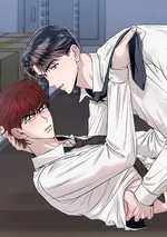 อย่างให้เขารู้ว่าฉันชอบ