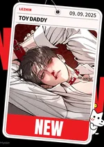 พ่อเลี้ยงจอมปลอม