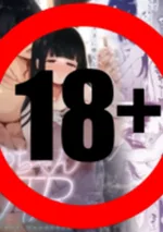 [Thai Ver.] มายุจังถูกแย่งไป - เมื่อการเรียนต่อมหาวิทยาลัยในโตเกียวกลับทำให้เธอถูกทายาทมหาเศรษฐีดึงดันถลำลึกไปด้วยกันกับเขา