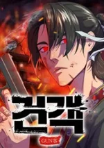 นักฆ่าในโลกมูริม Embodiment of the Assassin in the Murim World