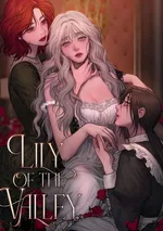  ทัณฑ์รักดอกลิลลี่  | Lily of the valley