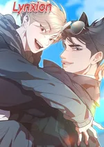 ความลับใต้แสงจันทร์