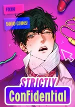 ได้โปรดเก็บเป็นความลับได้ไหมครับ!? [Uncensored]