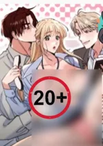 กลุ่มรักลับๆxxxในที่ทำงาน