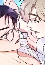 แสนวุ่นวายเพราะนายขี้ตื๊อ