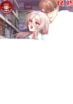 ผมทนไม่ไหวแล้วครับ พี่สะใภ้