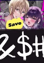 จนกว่าจะกลายเป็นของฮารุ (oneshot)