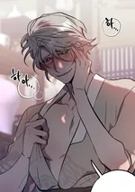 How So You Repay The Favor