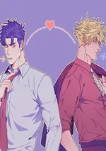 กับกักผีเสื้อ