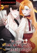 ฉันขอเลือกที่จะล้มละลายดีกว่าแต่งงาน UNCEN