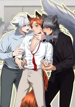 A wolf in sheep’s clothing