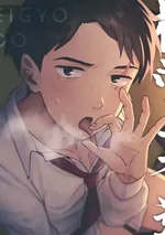 งานเอาใจลูกค้าสุดเร่าร้อน! 