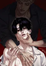 Desire Devotion Pleasure 탐애락 