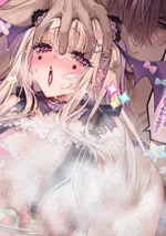 ลิลี่จังไม่ยอมแพ้ ～พนักงานบริษัทสั่งสอนปีศาจที่หยิ่งยโส～