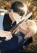  Dreek's Heat | ดริกฮิต