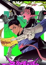 Celestial in the Cosmos กำลังจุติสู่ภพเซียน รู้ตัวอีกทีก็มาโผล่ในอวกาศซะแล้ว!