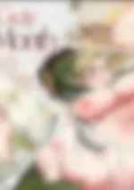 หนุ่มหล่อประจำเดือน เอลฟ์ผู้บริสุทธิ์