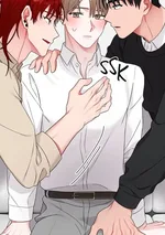 หนึ่ง สอง ซั่ม