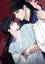 ดิ้นรน (악작)