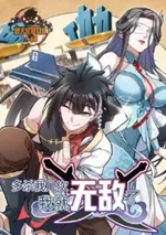 ยิ่งตาย ยิ่งแข็งแกร่ง!