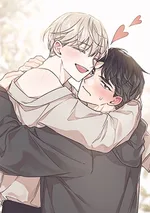 อาครับ... รับรักผมหน่อย