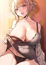 แผนการแลกเปลี่ยนอาจุมม่า - Auntie Exchange Plan