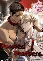 [จบ] Doomed Brothers
