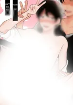 ยูซึกิคุง(จบ)