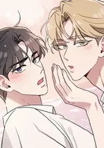 Bad Kid Good Partner