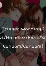 (18+)เพื่อนสมัยเด็กคิดไม่ซื่อ[ภาค Bad trip]