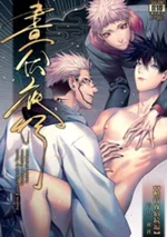 อันเดียวไม่เคยพอ