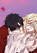 บุปผาของสัตว์ป่า - Beast's Flower