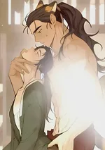 Please Take a Bite of the Rice Cake!  |    มาแอ้มข้าสักครั้ง 