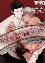 [จบ] ปีศาจในห้วงฝัน