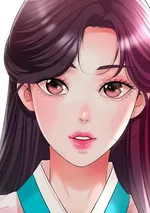 บทเพลงรัก