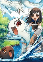 Tensei Shitara Kozakana datta kedo Ryuu ni Nareru Rashii node Ganbarimasu