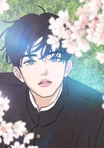 บุปผาไม่ผลิบาน - Unblossomed