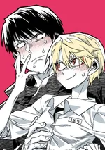 อันธพาลร่างเล็กกับนายซึนตัวท็อป! (Highschool Boy) [남고 소년]