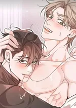 The Position Has Changed?