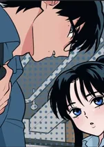 (จบ) - โอทีในคืนวันคริสต์มาส 