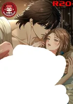 เล่ห์รักกลลวง