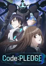Code: Pledge (โค้ด:เพล็ตจ์)