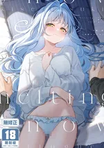 ( 1 8 +) Melting Snow UN_CEN